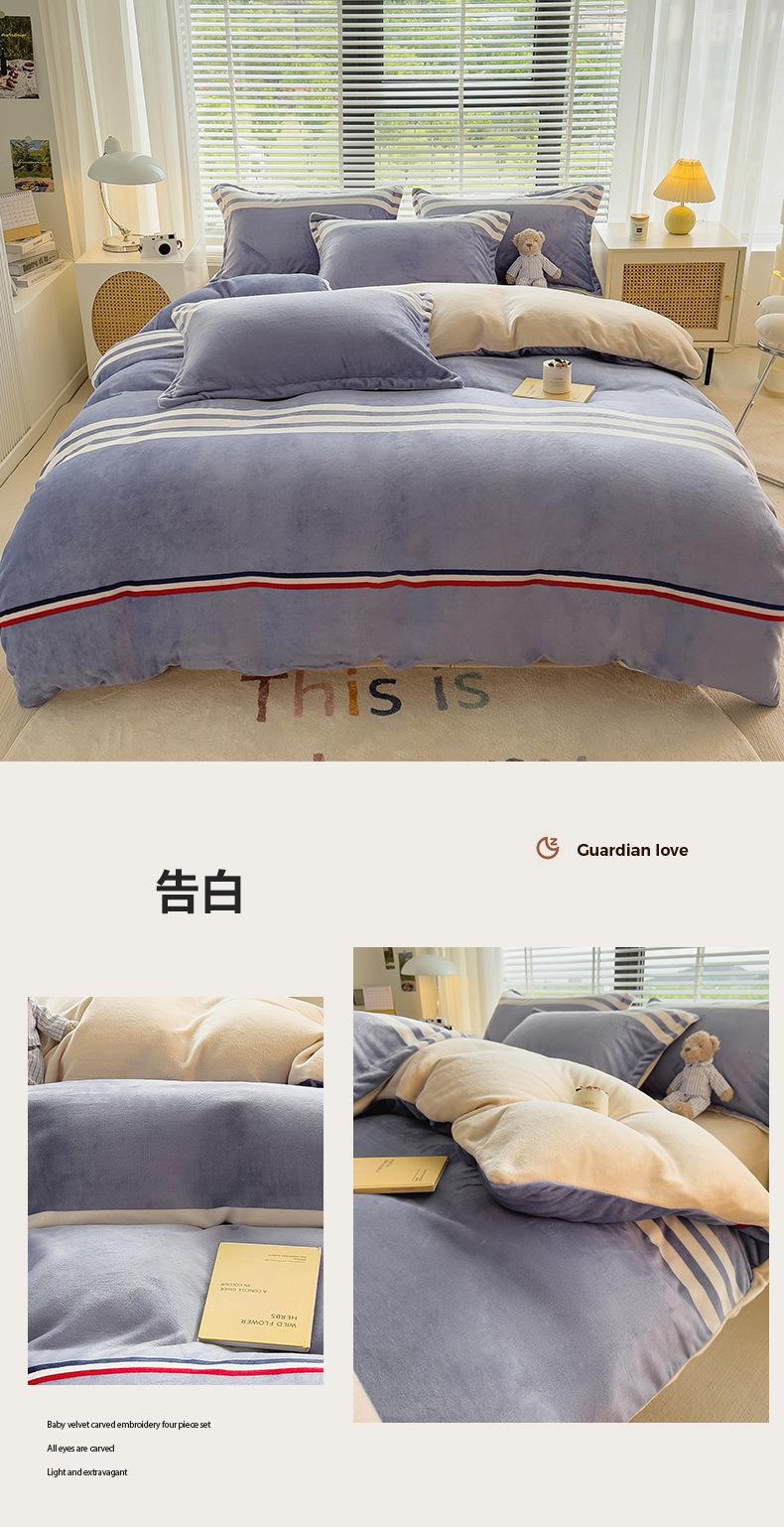 告白.jpg