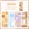 Coleção de Adesivos Planos Yuezhen Wenchuang Série 'Shibu Shiguang' Adesivos de Material para Diário DIY de Alto Valor Escrevíveis