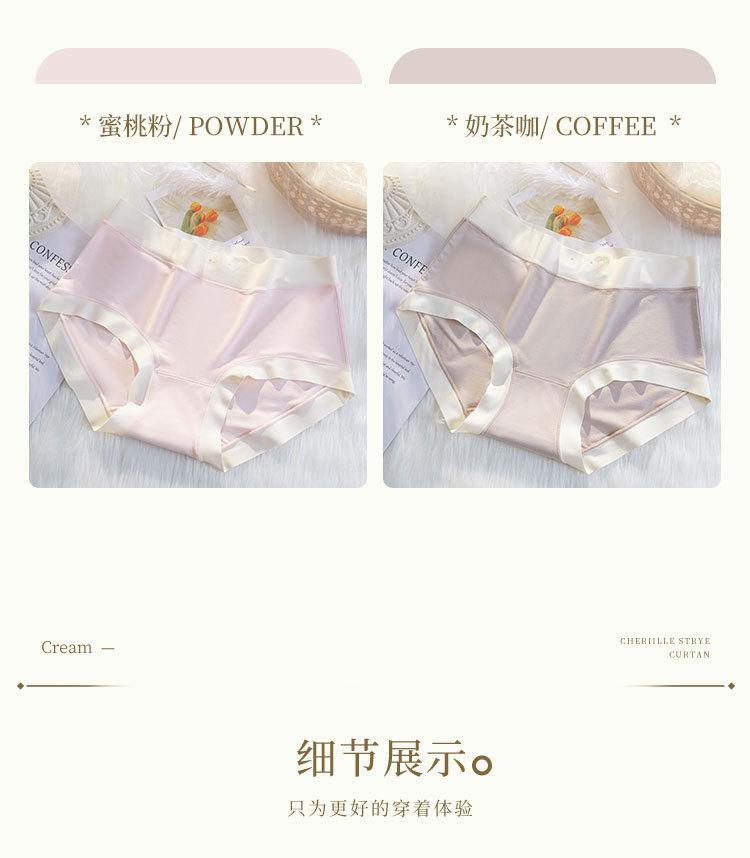 5101详情_15.jpg