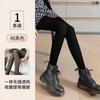 Medias de malla transparente falsa de otoño e invierno con forro polar para azafata femenina, pantalones grises de una pieza, artefacto de pierna ligera, pantimedias transparentes engrosadas
