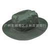 Chapéu Redondo Novo Transfronteiriço Americano Quebra-sol Verão Chapéu Bennie de Borda Redonda Montanhismo Pescador Protetor Solar Camuflado ao Ar Livre