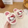 Pantufas de pelúcia xadrez de desenho animado fofas para crianças, pantufas internas para meninas, forradas com fleece para aquecimento, adequadas para dormitórios de estudantes e perfeitas para outono e inverno