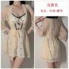 Marca Guiruo Lingerie Sexy e Quente com Bojos Plus Size Renda Pura Luxúria Cetim Camisola Robe Externo Conjunto Feminino 5251