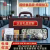 Horno Guobao Yigu Wanhua Una Olla Cuatro Tazas Tetera de Cerámica Plateada Juego de Caja de Regalo de Plata Pura 999 con Logo de Empresa