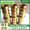 Conector de Pagoda Passante Tipo Torre Invertida Personalizado Não Padrão, Pagoda Passante Espinha de Peixe Uma Palavra, Pagoda Passante Personalizado para Exportação