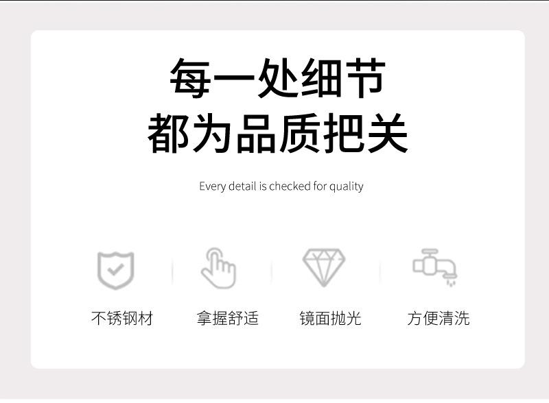 09蛋糕刀叉铲不锈钢_02.jpg
