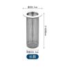 Filtro de fregadero de cocina acero inoxidable artefacto anti-obstrucción lavabo de verduras fregadero alcantarilla jaula pantalla de filtro basura