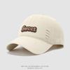 Gorras para Niños Primavera y Otoño Niños 2025 Nuevas Gorras de Béisbol para Niños Gorras de Sol de Primavera Gorras para Niñas Niños