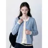 Suéter de punto retro, multicolor patchwork, cuello redondo, manga corta para mujer, nueva colección 2026