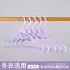 Pin para Ropa Hanfu con Cara de Caballo Dorada Tejida Percha para Ropa de Hanfu Colgador Multifuncional para Colgar Jeans Pin para Secar Pantalones Colgante Antideslizante con Pinza