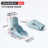 Soporte Plegable para Pata de Mesa Conector Marco de Mesa Invisible Bisagra de Bloqueo Automático de 90 Grados Accesorio Herrajes para Muebles