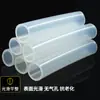 Mangueira de Plástico PVC Transparente, Resistente a Ácidos e Corrosão, Mangueira de Plástico PVC para Cabeçote de Bomba, Mangueira de Água de PVC