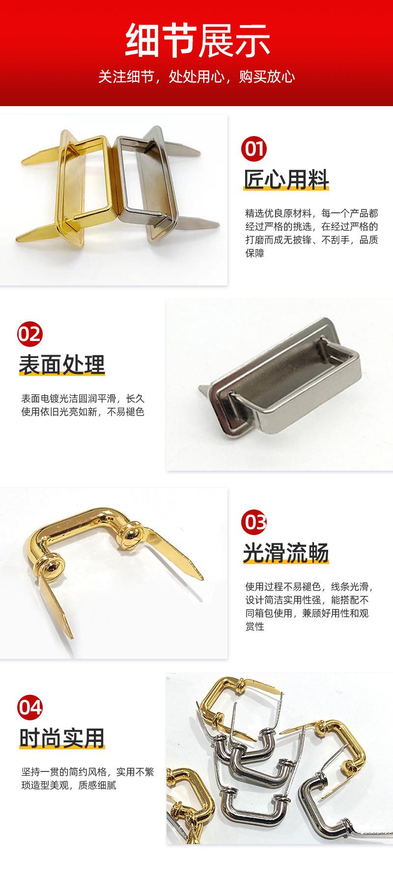 图能五金-拱桥-详情_12.jpg