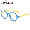 Montura de gafas de silicona para niños, protección ocular antiluz azul, montura redonda, gafas protectoras ligeras para teléfono móvil para niños y niñas