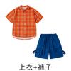 Vestido de Street Dance para Niños Traje de Jazz para Niñas Pantalón Corto de Hip Hop para Niños Vestido de Presentación Hiphop Infantil