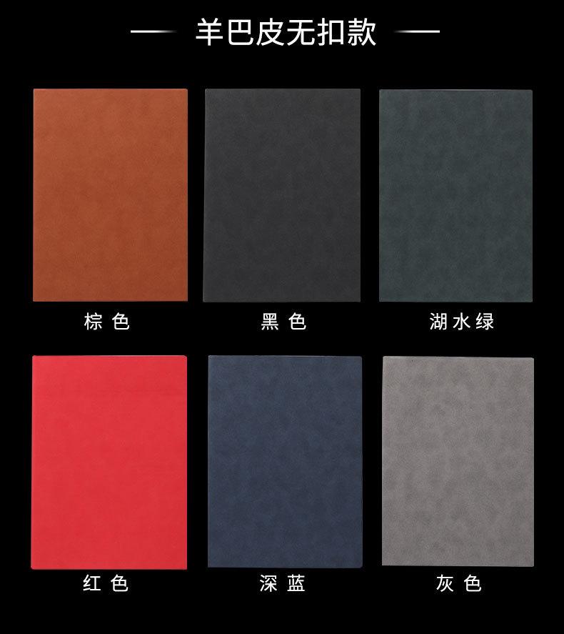 详情页_05.jpg