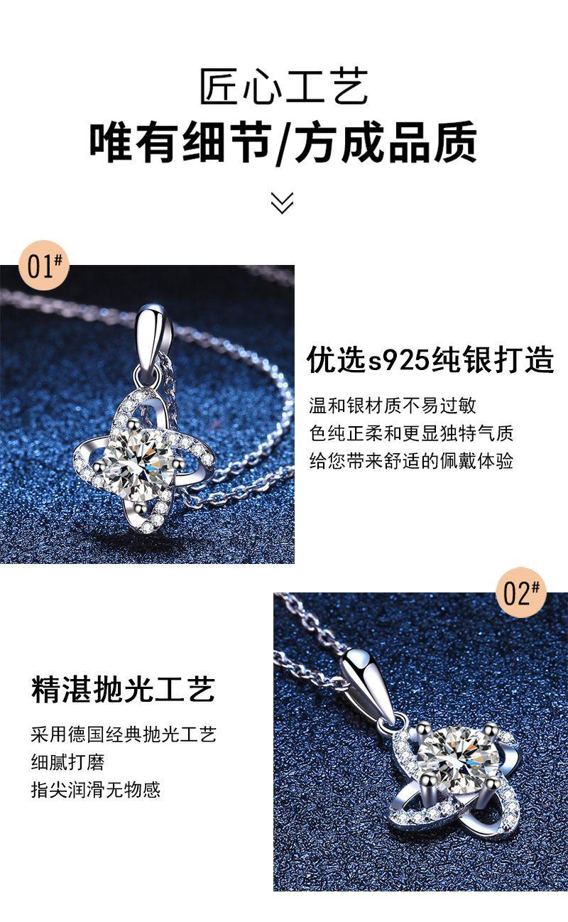 产品细节.jpg