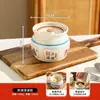 Nova Panela de Cerâmica Estilo Chinês para Ensopado, Tigela à Prova d'Água para Ensopado e Sopa, Panela de Ensopado Doméstica para Uma Pessoa com Tampa, Tigela para Ovos no Vapor