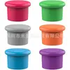 Artículos de Uso Diario Populares Transfronterizos Tapones de Silicona para Vino Tapones de Silicona para Botellas de Vino Tapones para Vino Tapones de Silicona para Conservar la Frescura Se Pueden Imprimir con Logos