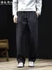"Mezcla de Lana" Pantalones Casuales Rectos de Peso Pesado para Hombre Primavera Otoño Lujo Ligero Estilo Old Money Pantalones Largos con Cordón Holgados Tallas Grandes