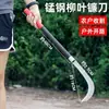 Herramientas agrícolas: hoz de cosecha, cuchillo de hoja de sauce multiusos para exteriores, disponible en varias longitudes, cuchillo para plátanos, cuchillo para nuez de betel, y hoz para cortar hierba
