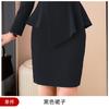 Conjunto de Terno Vermelho para Executivas, Elegante e Estiloso, Coleção Outono 2026, Traje Profissional Irregular da Moda