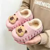 Pantuflas de Algodón para Niños para Otoño e Invierno, Impermeables y Cálidas para Niños, Antideslizantes para Interiores para Niñas, de Dibujos Animados para Bebé con Cubierta de Talón, para Uso en Exteriores