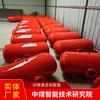 Cañones de Aire en Stock para Entrega Inmediata. Fabricante Vende Cañones de Aire. Detalles de Cotización y Suministro para Cañones de Aire