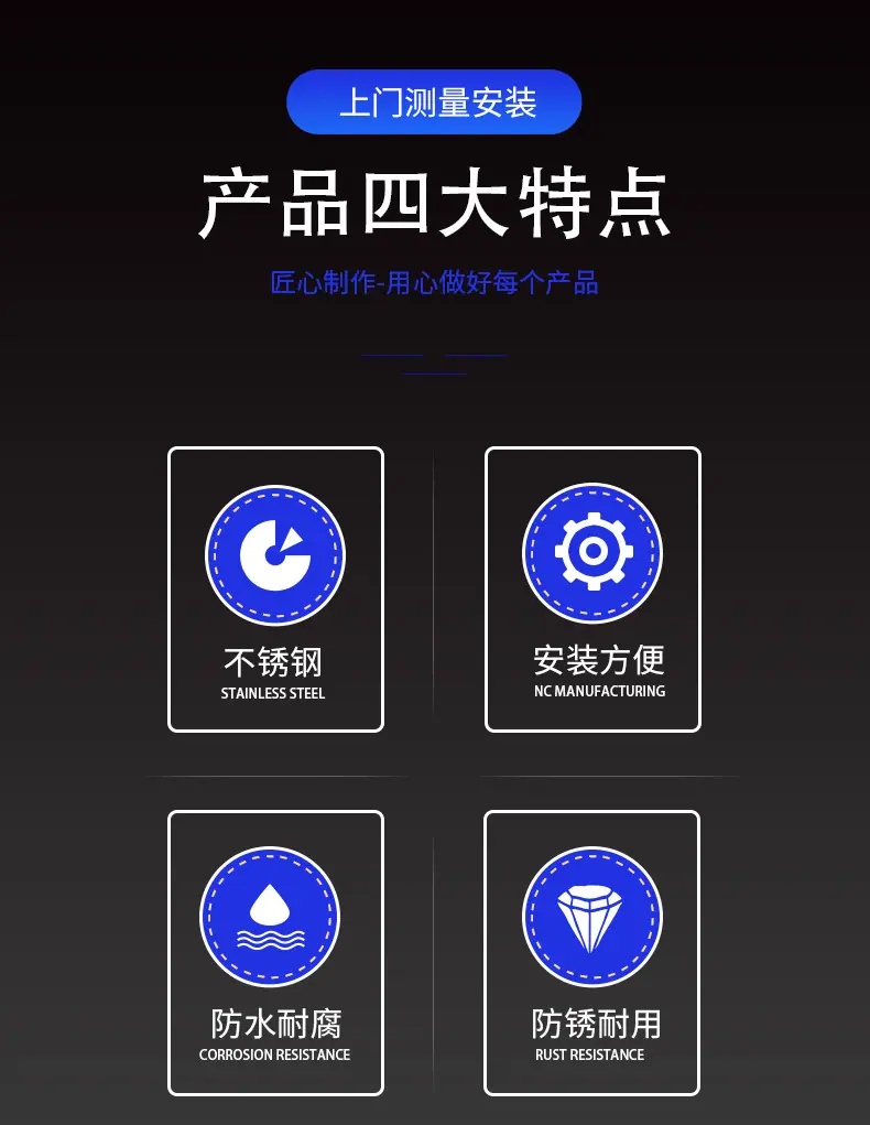 膜结构推拉蓬详情页15_02.jpg
