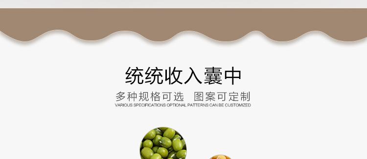 帆布袋现货米布袋面粉袋子大米包装袋批发束口袋礼品袋