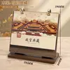 Nuevo calendario de escritorio de madera 2027, con un diseño rojo para el Año del Cordero, admite embalaje en caja de regalo personalizada y es adecuado para su uso como calendario de escritorio en la oficina.