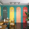 Papel de parede de azulejo para registro de ponto xadrez arco-íris estilo Hong Kong parede de fotos de tecido fundo para celebridade da internet estilo Hong Kong restaurante de panela quente restaurante de chá loja de chá de leite