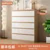 Armario de Almacenamiento Multicapa para Dormitorio Sencillo Sala de Estar Hogar Mesita de Noche Cajón de Almacenamiento Producto Nuevo Cómoda Madera Maciza Moderno