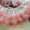 Falda tutú de encaje plisado de malla hecha a mano para manualidades, 15 cm de ancho, falda de pastel plisada, decoración de ropa de muñeca, nuevo