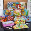 Rompecabezas de caja de hierro de 60 piezas, educativo para niños, jardín de infancia, educación temprana, caricatura, juguete de rompecabezas de madera, generación