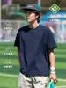 Camiseta Ligera de Secado Rápido, Transpirable, Antibacteriana, de Manga Corta para Exteriores para Hombres y Mujeres, Protección Solar, Camisa Holgada de Media Manga para Fitness Deportivo para Hombres