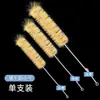 Tubo de ensayo de vidrio con tapón de goma, tubo de ensayo de fondo plano redondo, resistente a altas temperaturas, resistente a la corrosión, equipo de laboratorio químico con tapón