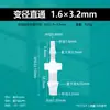 Manguera de plástico reductora de 1/16 x 1/8 pulgadas, 1,6 x 3,2 pulgadas, conector pagoda para tubería de agua recta, boquilla de agua PP, conexión rápida