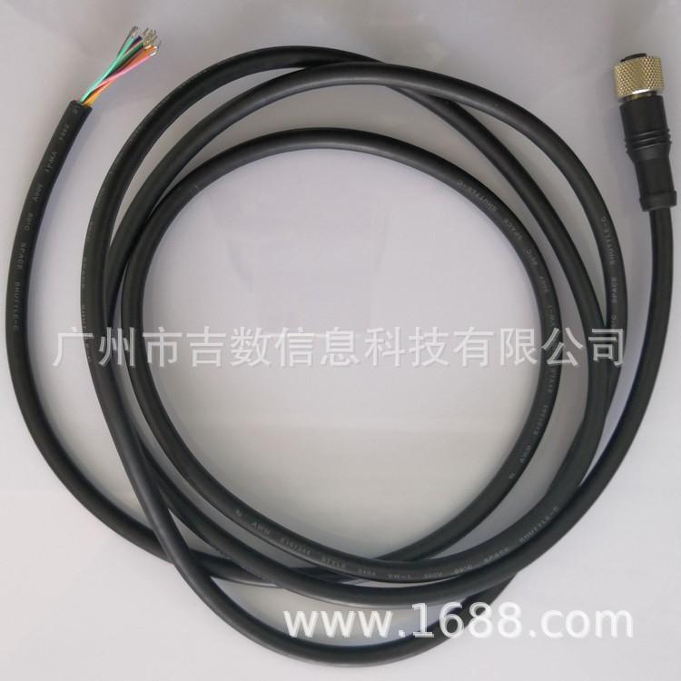 CBL-M1212S-FLY-3M-001.jpg