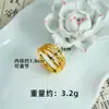 Anillo de Oro de Arena Vietnamita de Venta Caliente Estilo Europeo y Americano Línea Hueca Anillo Ajustable para el Dedo Índice Diseño de Tendencia Nacional Joyería de Larga Duración