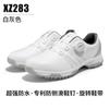 Zapatos de golf PGM para mujer, zapatillas deportivas súper impermeables con suela de clavos antideslizantes y cordones.