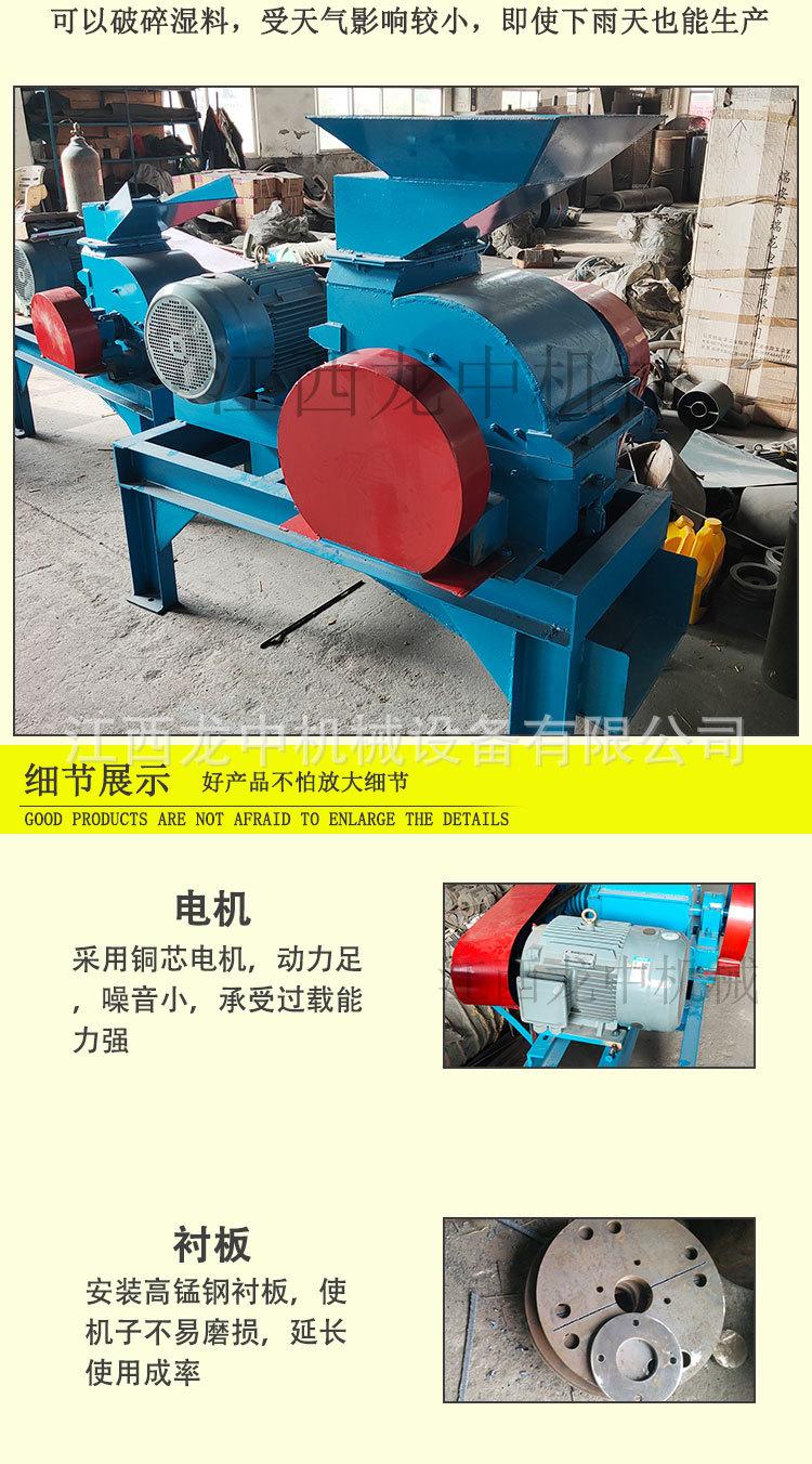 打砂机 (4).jpg