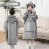 Manta para Sesta para Outono e Inverno, Manta Espessa para Estudantes, Xale para Sesta Infantil, Manta de Flanela Específica para Sala de Aula e Escritório