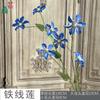 26 Anos de Materiais Florais Azul Escuro de Alta Qualidade, Materiais de Flores de Seda para Vitrines, Paisagismo, Adereços para Estúdio de Fotografia, Flores Artificiais