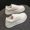 Zapatos Blancos de Suela Gruesa para Aumentar Altura, Nuevos de Otoño 2026, para Estudiantes, para Mostrar Altura, para Mostrar Delgado, Transpirables, Suela Suave, Ligeros, Deportivos, Zapatos Individuales para Mujer