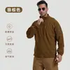 Chaqueta de forro polar chaqueta táctica exterior transfronteriza ropa de camuflaje abrigo de forro polar cálido chaqueta táctica de forro polar
