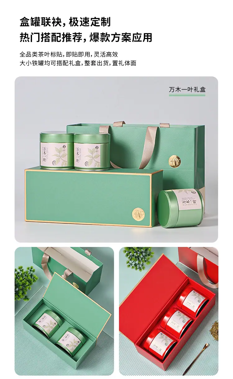 详情页02_16.jpg