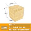 Almohadilla para Pata de Gabinete 6E3X Bloque de Madera Sólida Pata de Cama Elevada Pata de Sofá de Madera Sólida Elevada Mesa de Centro Elevada Mesa Elevada Patas de Mesa Elevadas