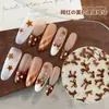 Maillard Transparente Café Estéreo Laço Decoração de Resina para Nail Art Essencial Outono e Inverno Unhas DIY Acessórios Pequenos Versáteis e Requintados
