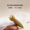 Raspador de Chifre Olho de Sândalo Roxo Dupla Face Pequena Vagem de Lótus Bastão Doméstico para Massagem Facial para Puxar Tendões e Pontos de Acupuntura para Cuidados com a Pele para Mulheres